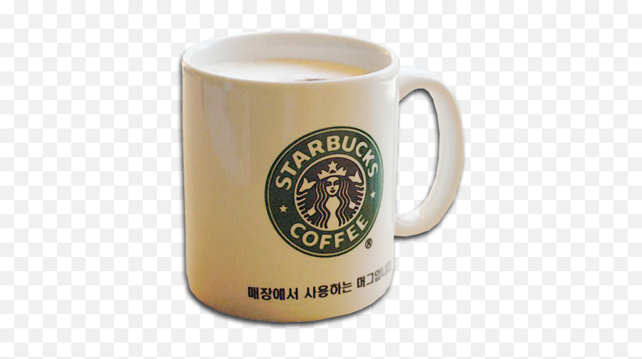 Coffee Ceramic Espresso Starbucks Cup - Starbucks Espresso Png,Starbucks Coffee Transparent