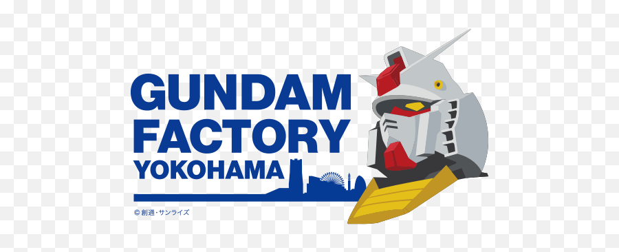 Gundam Factory Yokohama Set To Open In - Cartoon Png,Gundam Logo