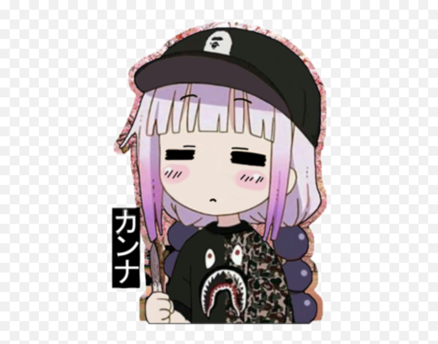 Bape Animated Posted By Zoey Anderson - Kanna Kamui Bape Png,Bape Logo Png