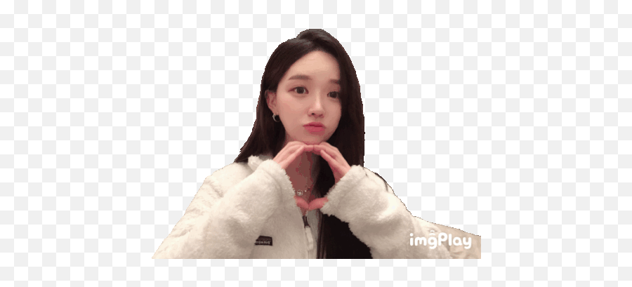 Sineeey Pout Sticker - Sineeey Pout Smile Discover U0026 Share Fur Clothing Png,Seulgi Icon