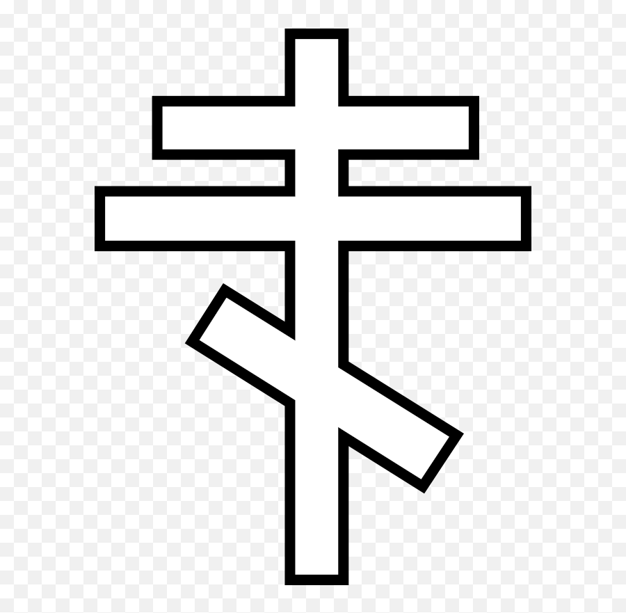 Chrismons And Chrismon Patterns To Download - Christmas Eastern Orthodox Symbol Png,Christian Cross Transparent