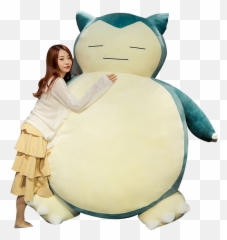 2020 New Style Snorlax Plush Toy Large Size 100150200cm Anime Cover With Zipper For Girlfriend Birthday Gift Png Transparent