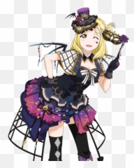 Mari Ohara Princess Zelda - Love Live Mari Halloween Png,Mari Ohara Transparent