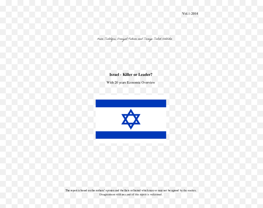 Pdf Economy Of Israel Saniya Salah Uddin - Academiaedu Vertical Png,Waze Icon Glossary
