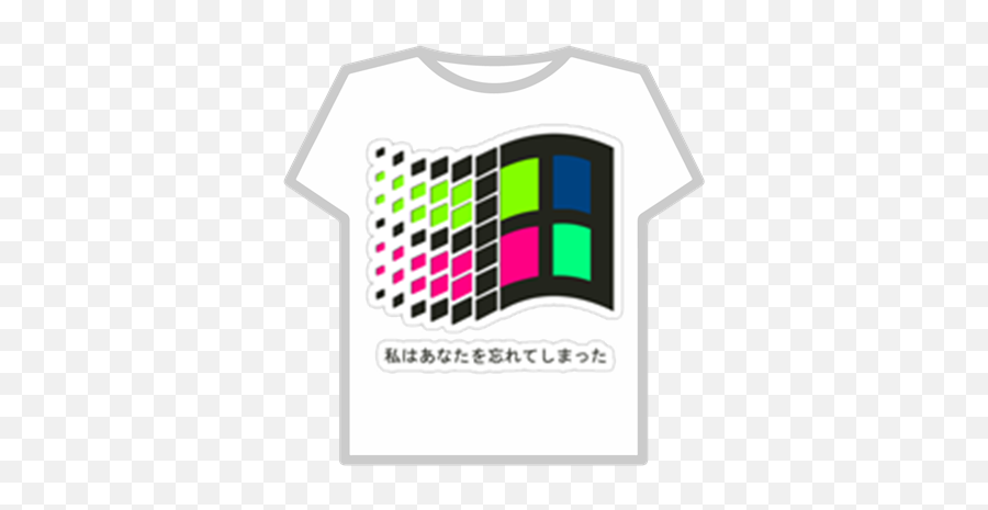 Vaporwave Windows - Windows 95 Logo Png,Vaporwave Transparent
