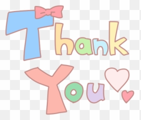Download Thanks Transparent Word - You Clipart Cute png