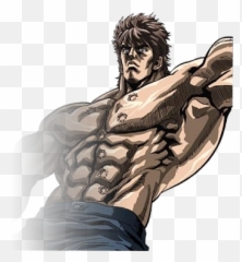 Raoh Gaiden Junai - Hen Ken Il Guerriero Hokuto No Ken Boar Png,Kenshiro Png