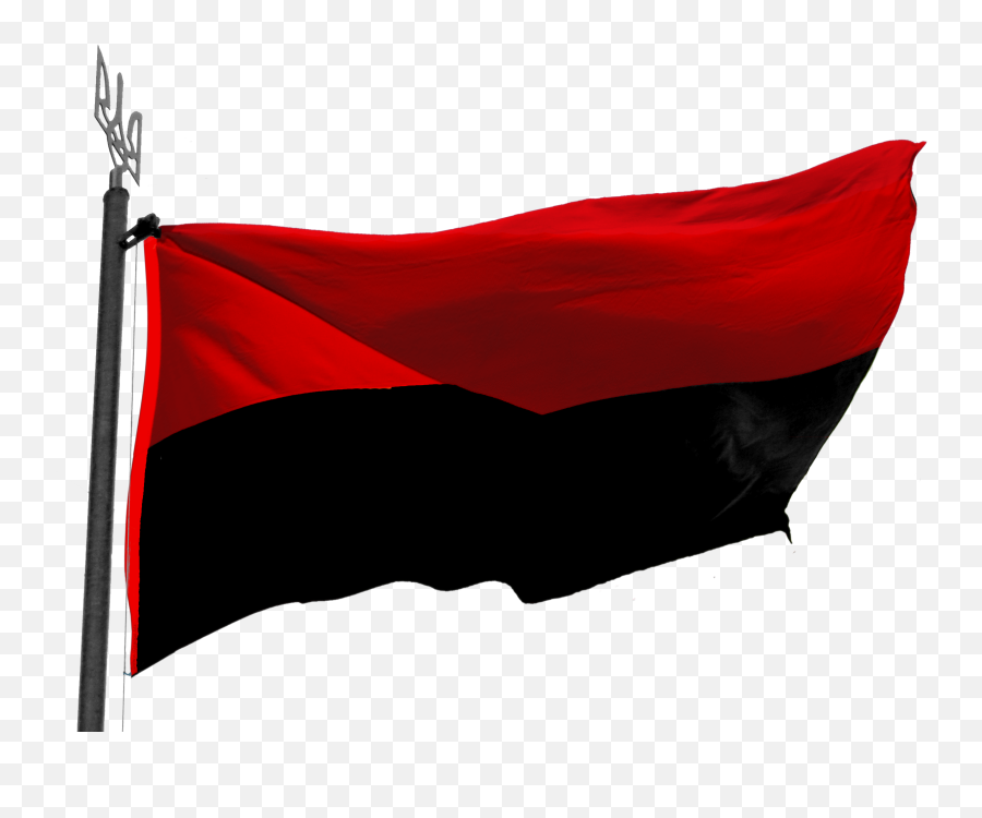 Ukrainian Flags - Ukraine Black Red Flag Png,Black Flag Png