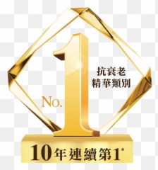 Self - Generating AntiAging Essence The history of Whoo png