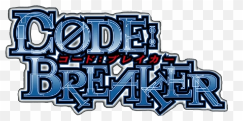 Download Code Breaker Anime Logo 3 By - Code Breaker Logo Png,Anime Logo Png