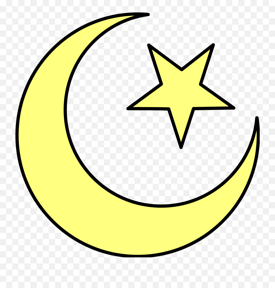 Islam Png - Shahada Symbol,Islam Symbol Png