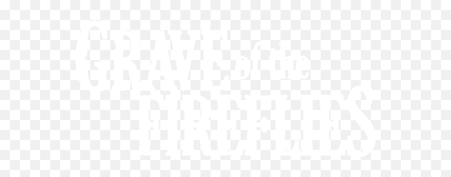 Hotaru No Haka Anime - Grave Of The Fireflies Title Png,Fireflies Png Hotaru No Haka Anime - Grave Of The Fireflies Title Png,Fireflies Png
