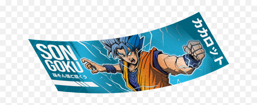 Blue Goku Slap - Horizontal Png,Goku Logo