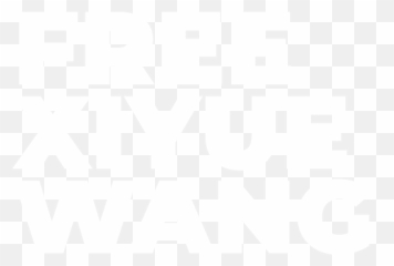 Wife Of American Imprisoned In Iran Cites Asap Rocky Plea - Vertical Png,Asap Rocky Logo