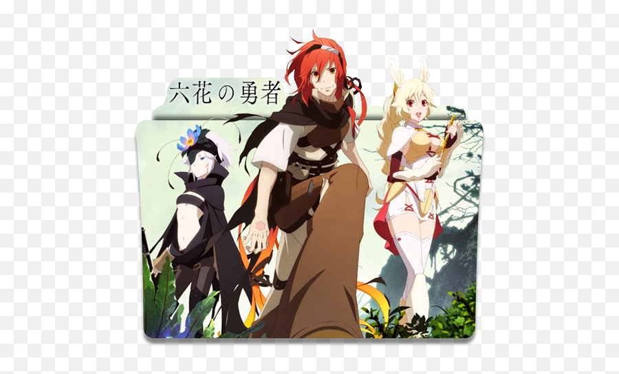 Menu - Rokka No Yuusha Dvd Png,Gatchaman Crowds Folder Icon