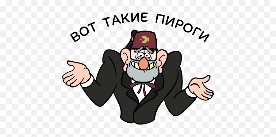 Телеграм дядя