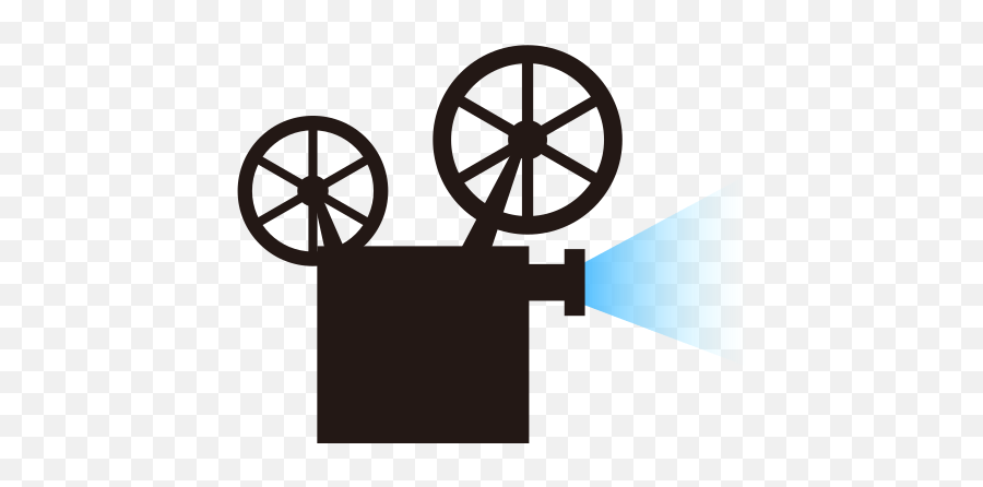 Projector Png Image Mart - Old Film Projector Png,Projector Png