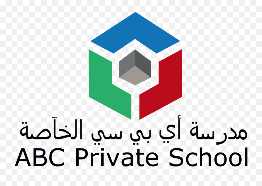 Abc Private School - Abc Private School Logo Png,Abc Logo Png