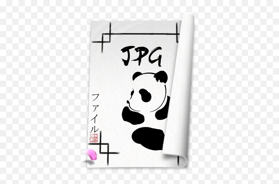 File Jpg Icon - Kaori Icons Softiconscom Icon Png,Openoffice Icon