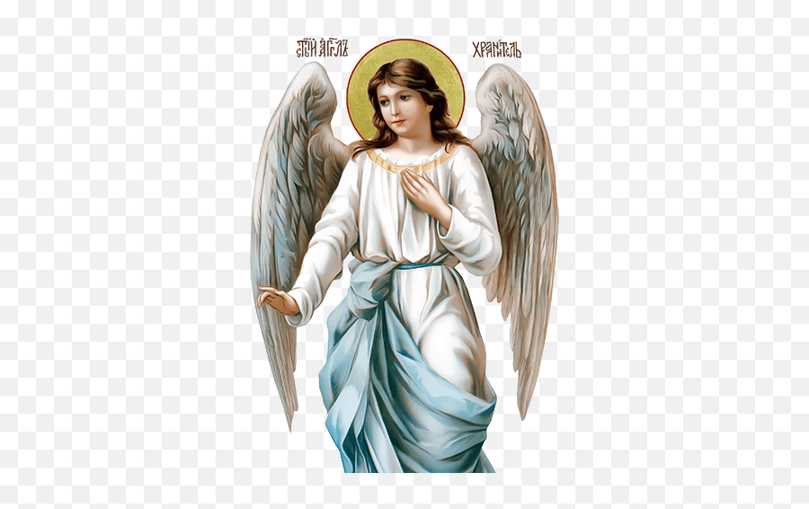 Anio Png Celestial Icon Of Angels