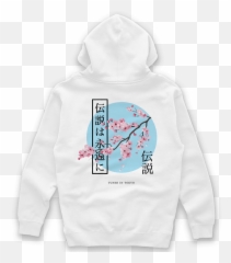 Tuned In Tokyo - Homepage u2013 tunedintokyo Hooded png