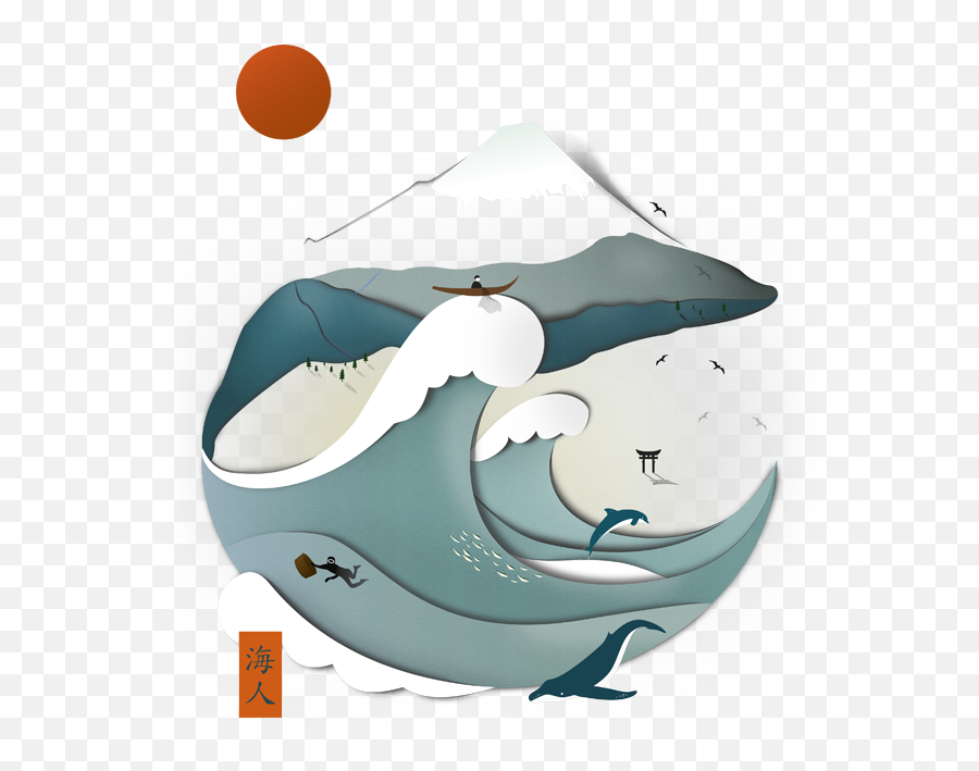 Download - Japanese Protest Against Mujiu0027s Shark Fin Soup Illustration Png,Shark Fin Png