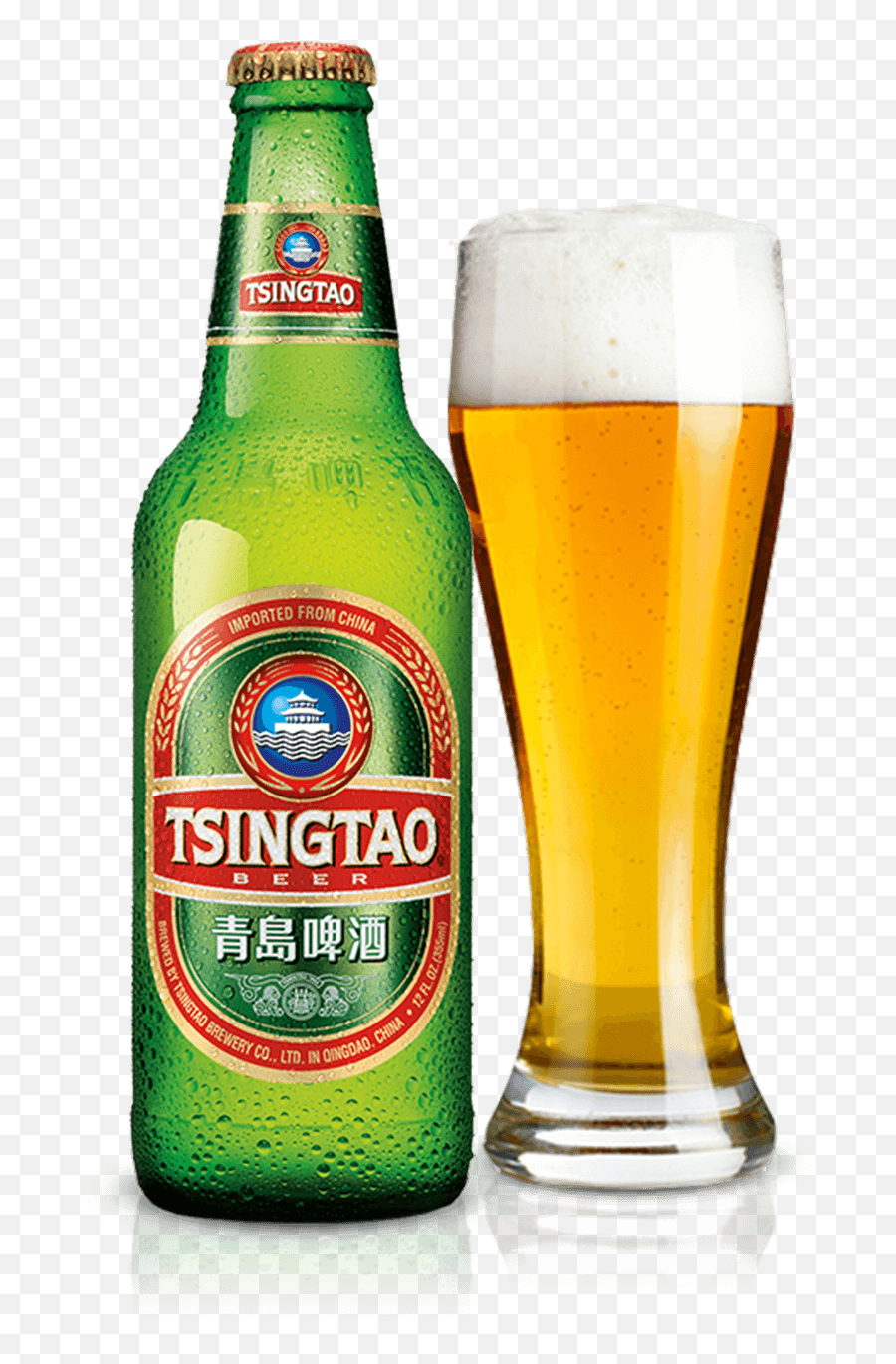 Bottles - Tsingtao Beer Tsingtao Beer Png,Beer Bottle Png