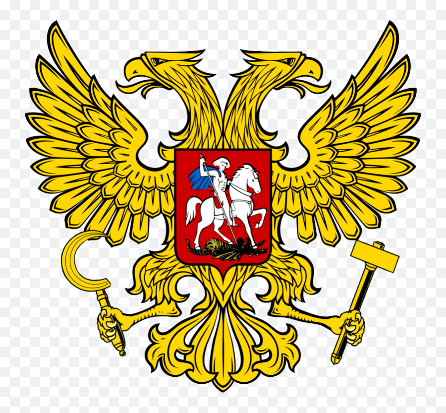Union Of Democratic Socialist Republics Alternatehistorycom - Russian Coat Of Arms Png,Soviet Union Icon