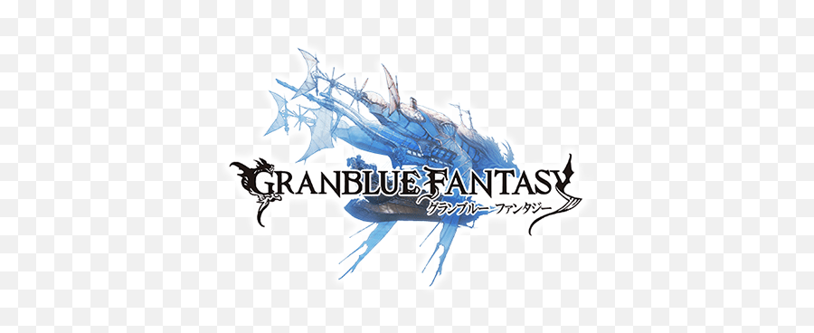 Granblue Fantasy Versus Logo Png Images
