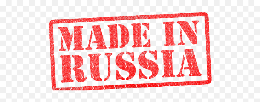 Made In Russia Png Image - Made In Russia Transparent,Russia Png