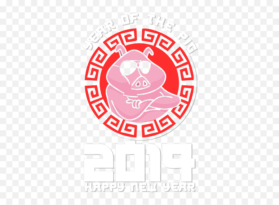 Chinese New Year Pig Luck Symbol Portable Battery - Vector Greek Key Circle Png,Luck Icon