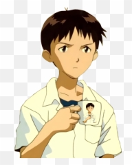 Shinji Holding A Mug Know Your Meme - Shinji Mug Png,Rei Ayanami Png
