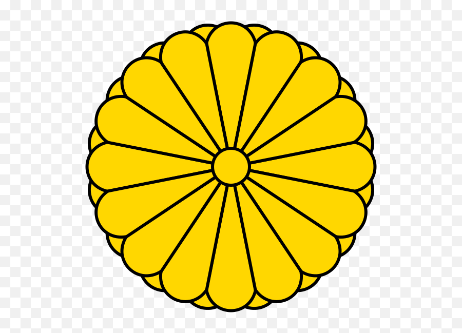 Japan - Coat Of Arms Crest Of Japan Emblem Of Japan Png,Japanese Flag Png