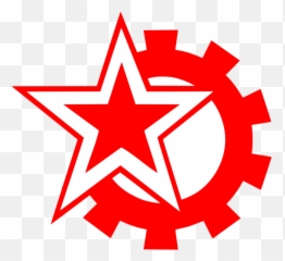 Communist Symbol Png 8 Image - Logo