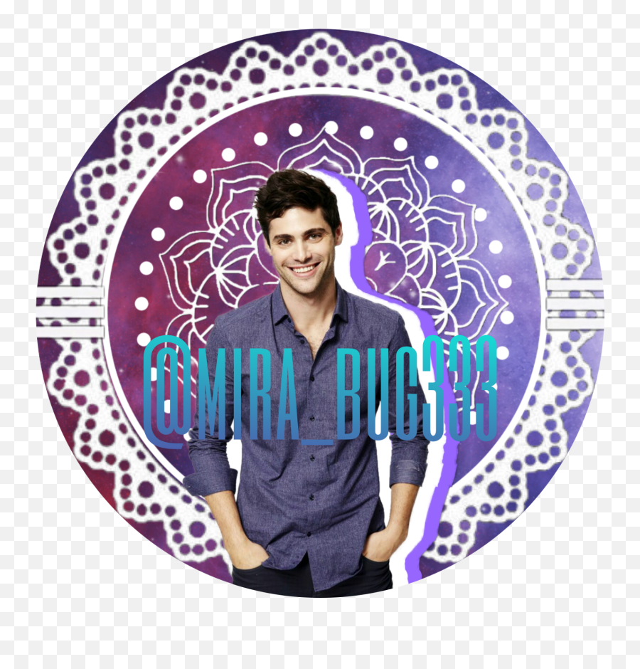 Icon Open Image - Smart Casual Png,Matthew Daddario Png