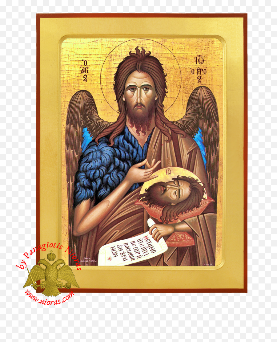 Saint John The Baptist Half Figure Orthodox Byzantine Wooden - Angel Png,Icon Of St Michael The Archangel