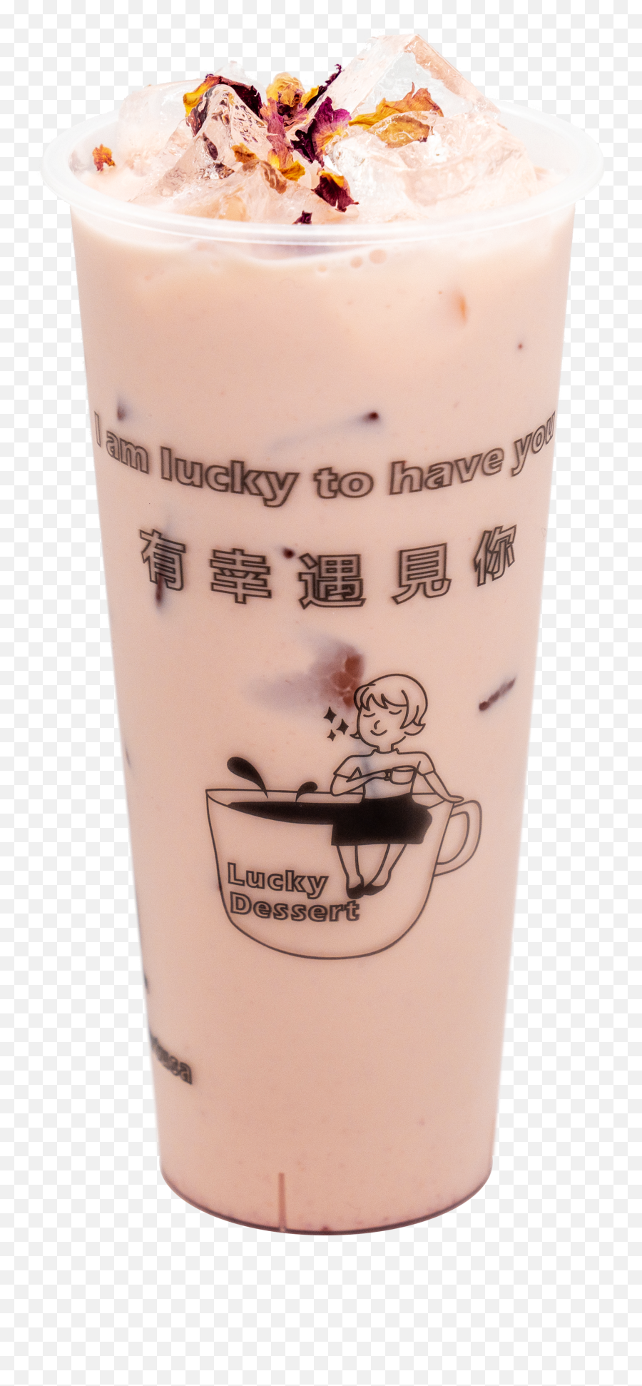 Home Lucky Tea - Milk Tea Png,Milk Tea Icon