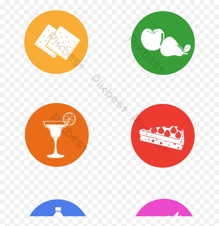Supermarket Commodity Icon - Dot Png,Commodity Icon