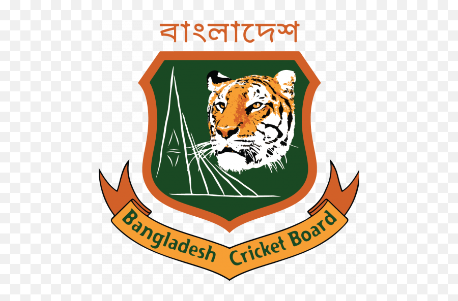 Cropped - Bangladeshcricketteamlogow1png Bangladesh Bangladesh Cricket Board Png,Tigers Png