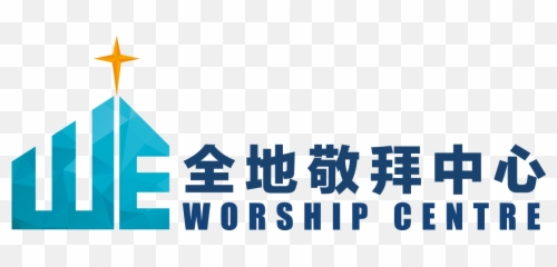 We House Of Prayer - Graphic Design Png,Worship Png