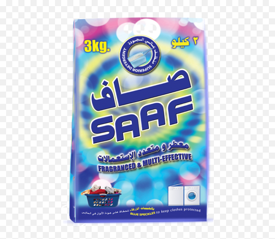 View Image - Saaf Detergent Powder 3kg Png,Speckles Png