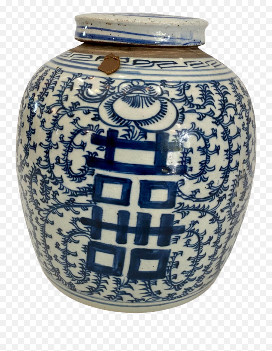 Vintage Blue U0026 White Porcelain Double Happiness Floral Vine Lidded Jar - Vase Png,Procelain Icon