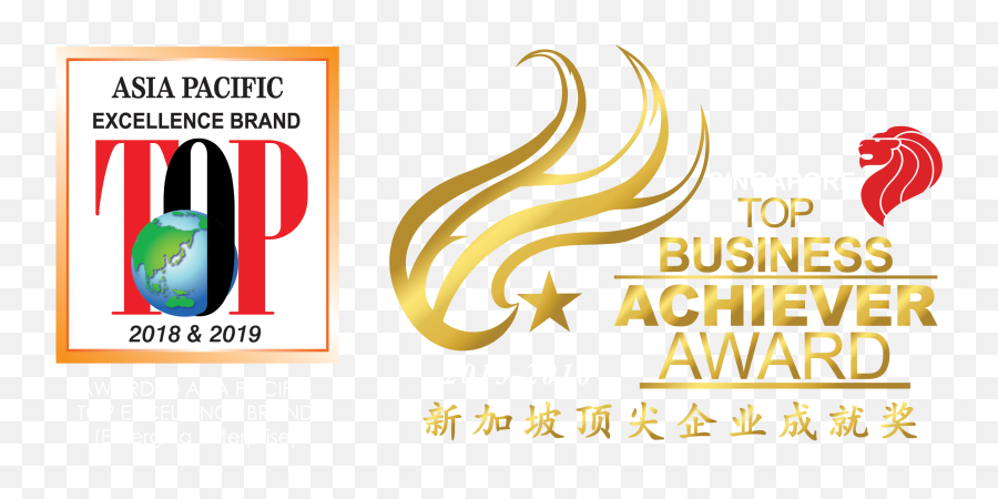 Xone Award Logos Png - Top Brand Award Malaysia,Award Logo