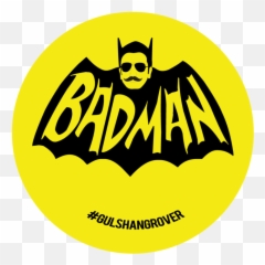 Download Hd Badman Badge Magnet Transparent Png Image - Batman Adam West Logo,Magnet Png