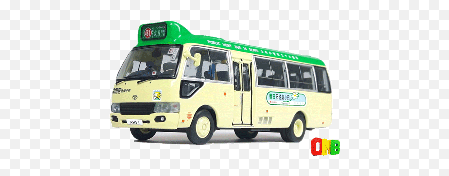 63805 - Hong Kong Minibus Gif Png,Bus Transparent