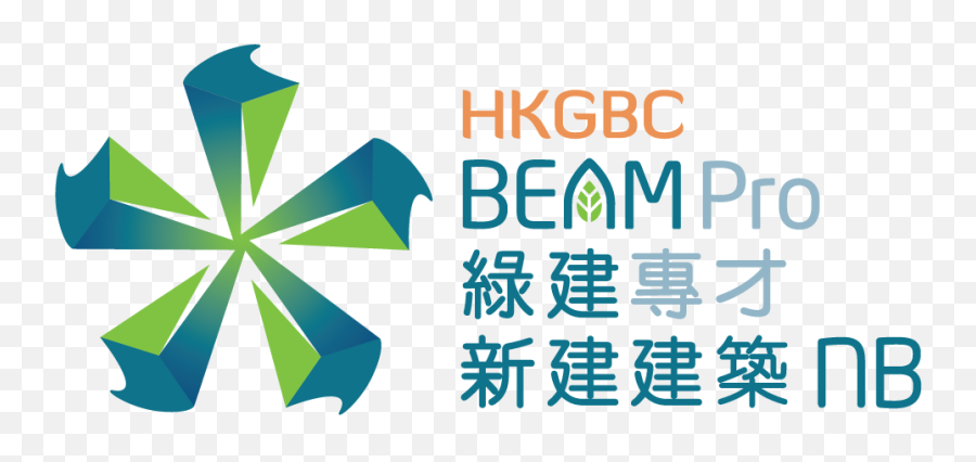 Beam Online Training Portal - Beam Plus Logo Png,Energy Beam Png