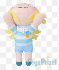 Love Live Sunshine Nesoberi Jumbo Plush Doll Mari Ohara Boarder Shirt Sg9859 - Sega Prize Png,Mari Ohara Transparent