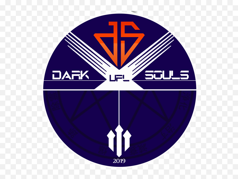 Dark Souls - Circle Png,Dark Souls Logo Transparent