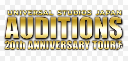 Usj Auditions Png