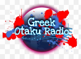 Re Will Be Broadcasted - Graphic Design png